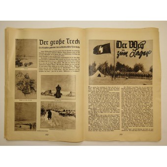 Hilf mit!, Nr.10, Июль 1940, Поможем! Журнал Гитлерюгенд. Espenlaub militaria